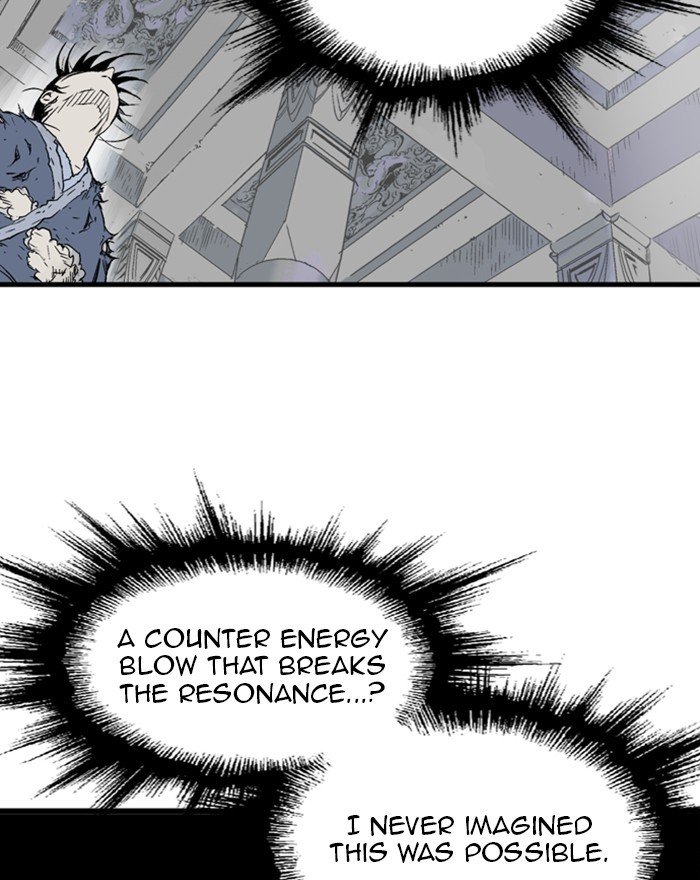 Read Gosu (en) Manga Online