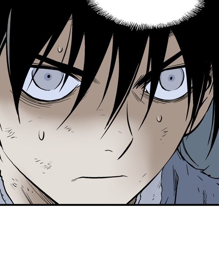 Read Gosu (en) Manga Online