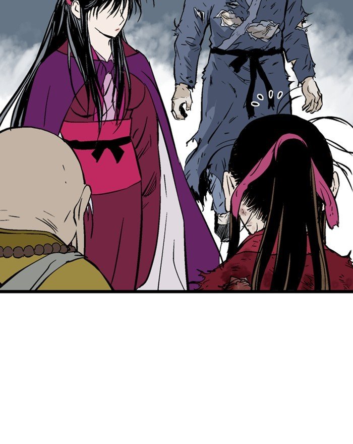 Read Gosu (en) Manga Online