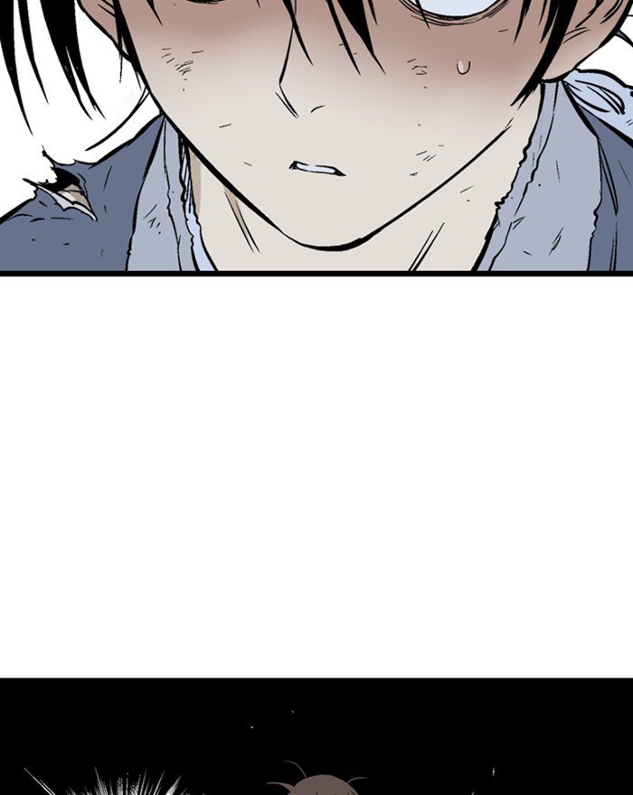 Read Gosu (en) Manga Online