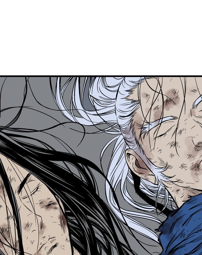 Read Gosu (en) Manga Online