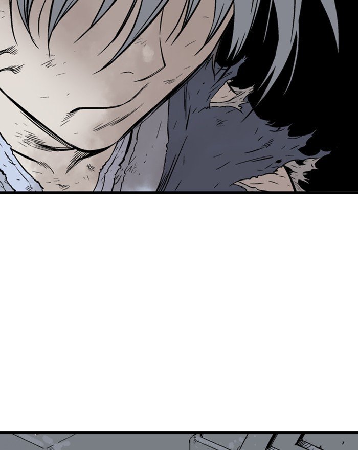 Read Gosu (en) Manga Online