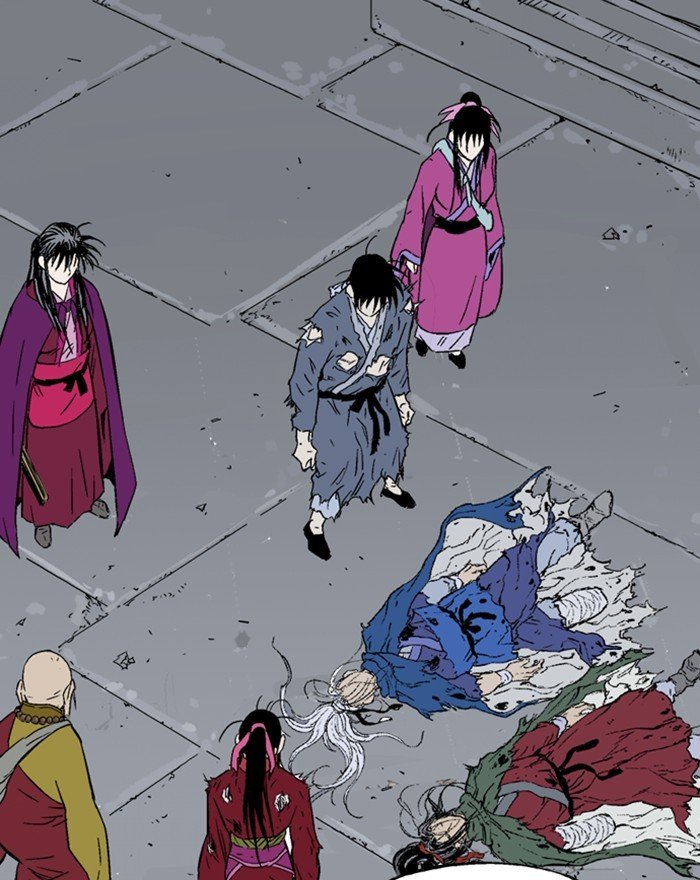 Read Gosu (en) Manga Online