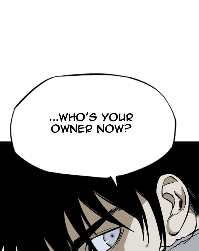 Read Gosu (en) Manga Online