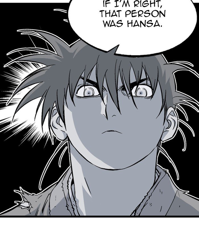 Read Gosu (en) Manga Online