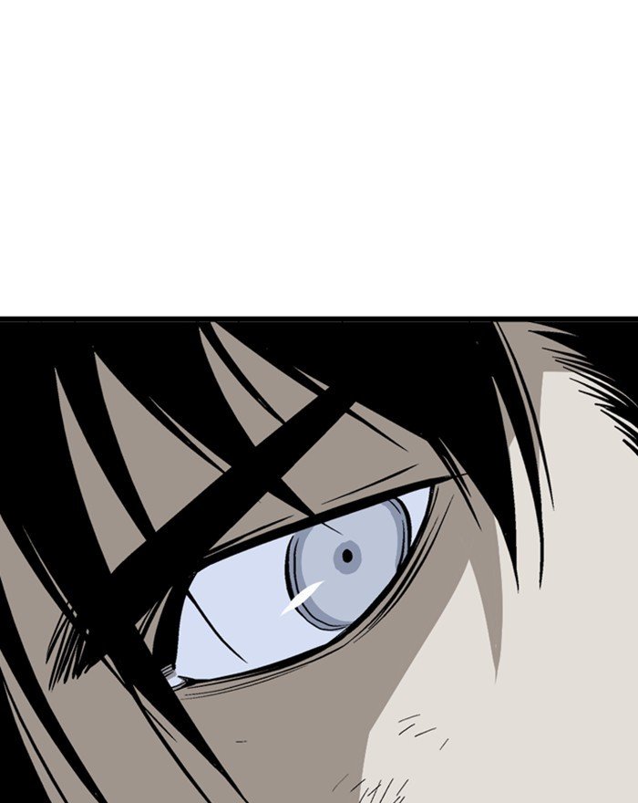 Read Gosu (en) Manga Online