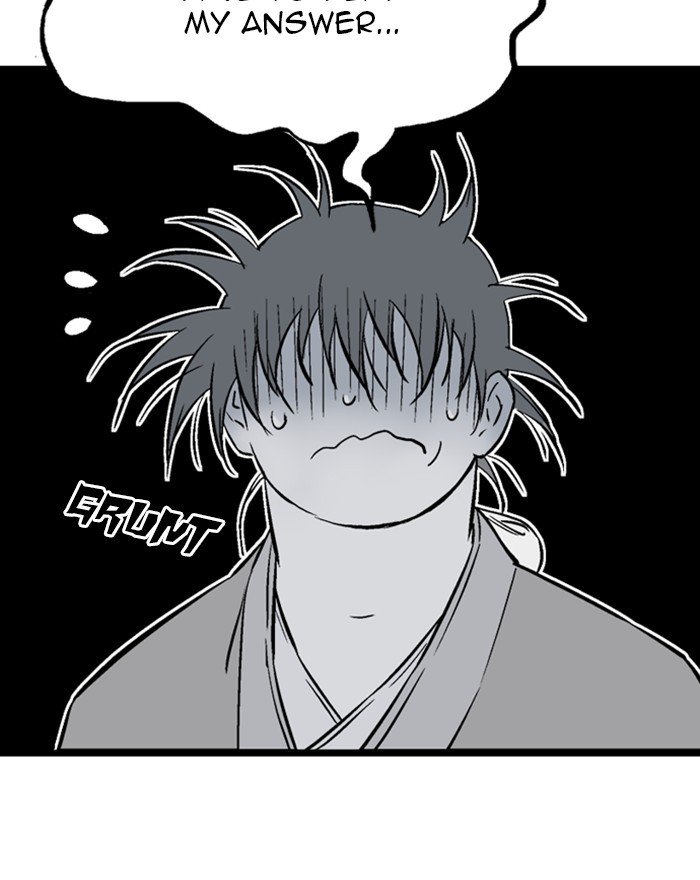 Read Gosu (en) Manga Online