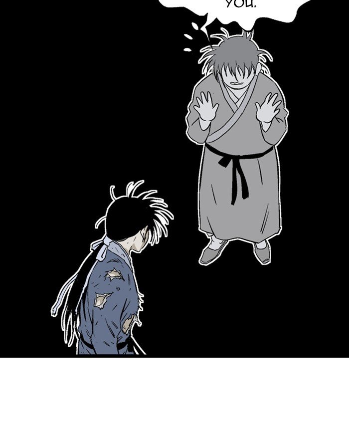 Read Gosu (en) Manga Online