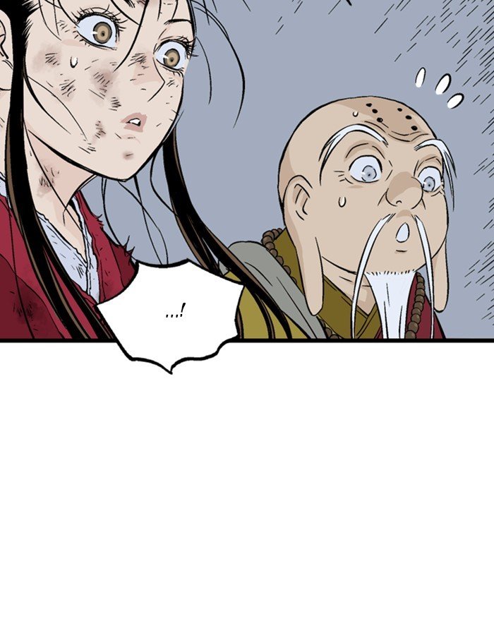 Read Gosu (en) Manga Online