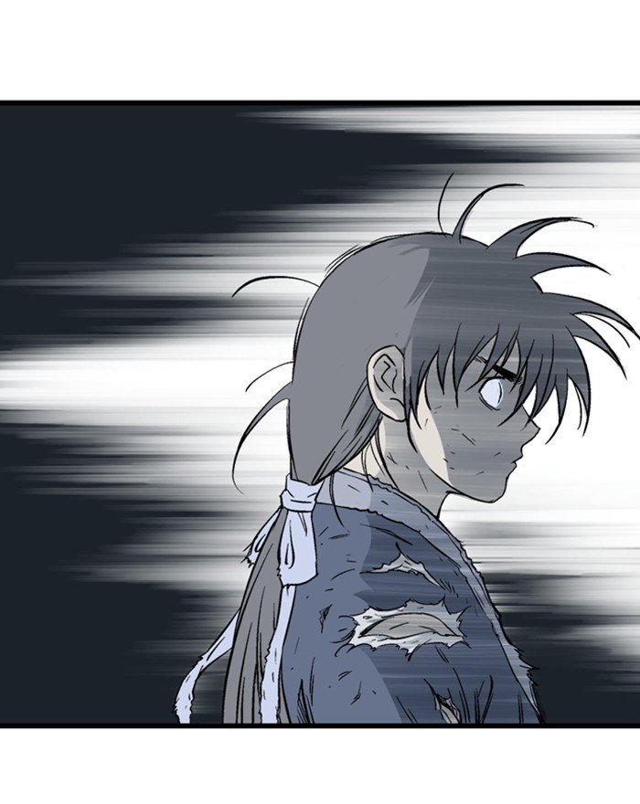 Read Gosu (en) Manga Online