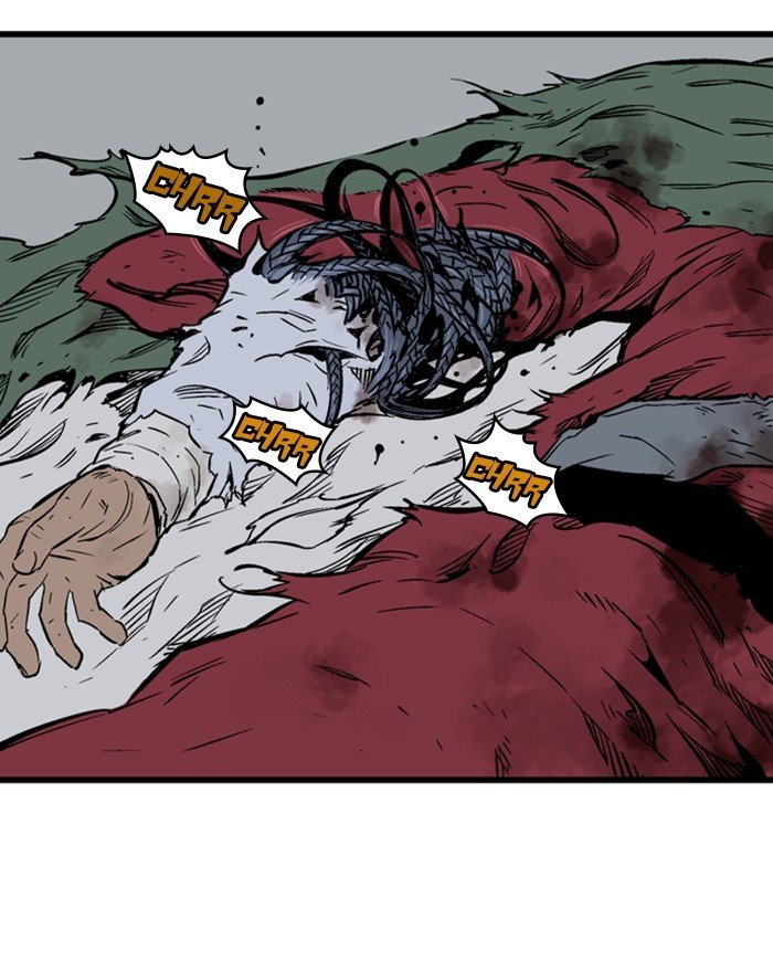 Read Gosu (en) Manga Online