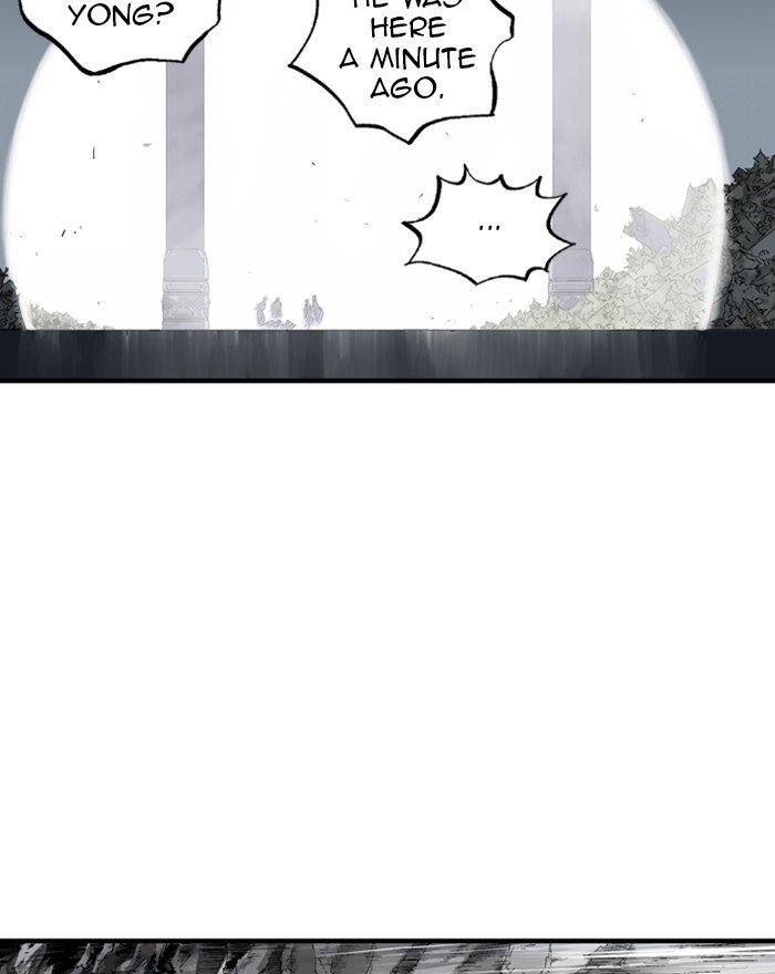 Read Gosu (en) Manga Online