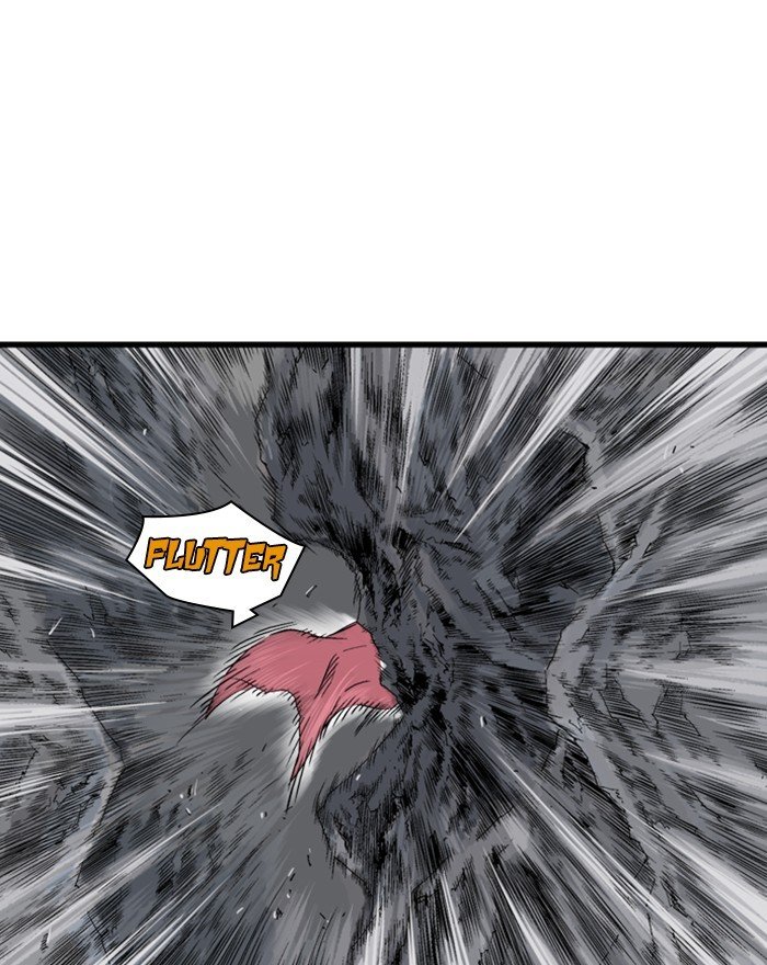 Read Gosu (en) Manga Online