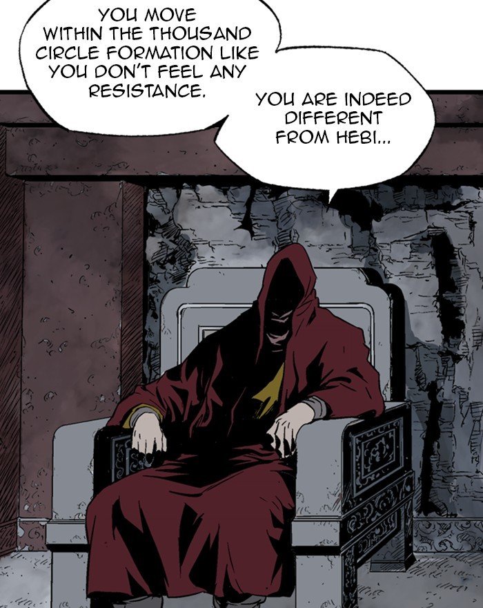 Read Gosu (en) Manga Online