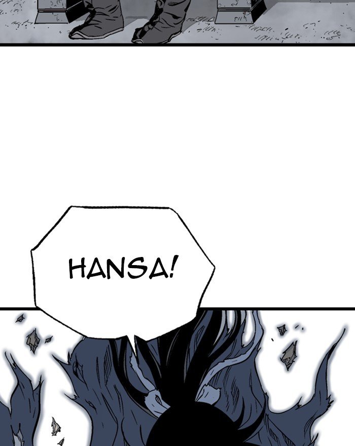 Read Gosu (en) Manga Online