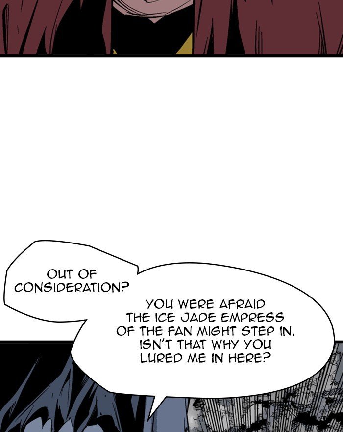 Read Gosu (en) Manga Online