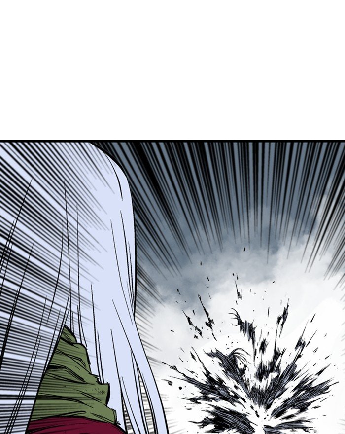 Read Gosu (en) Manga Online