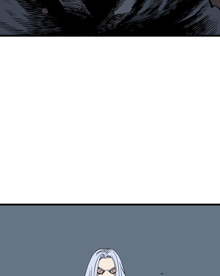 Read Gosu (en) Manga Online