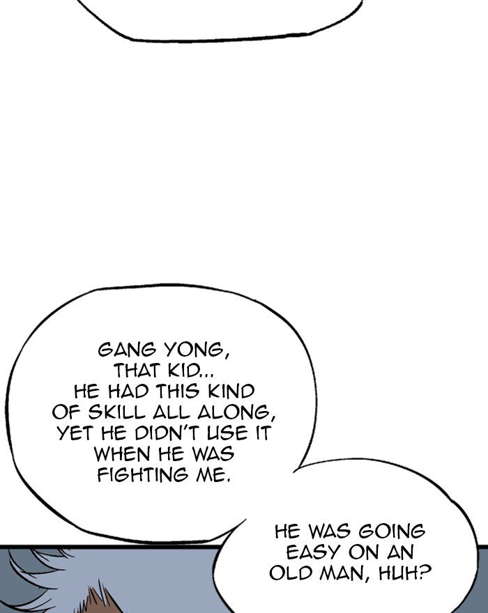 Read Gosu (en) Manga Online