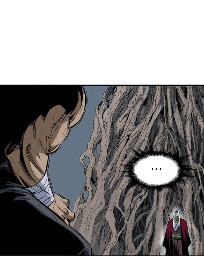 Read Gosu (en) Manga Online