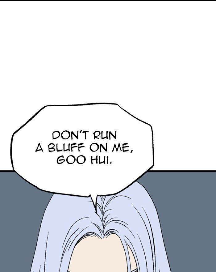 Read Gosu (en) Manga Online