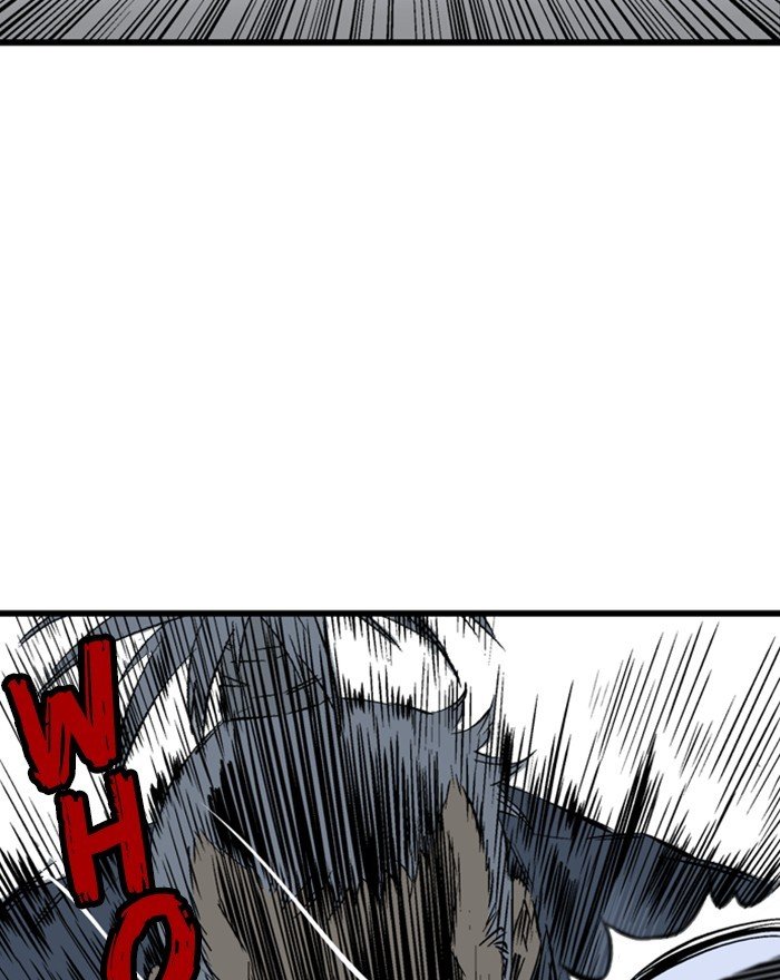 Read Gosu (en) Manga Online