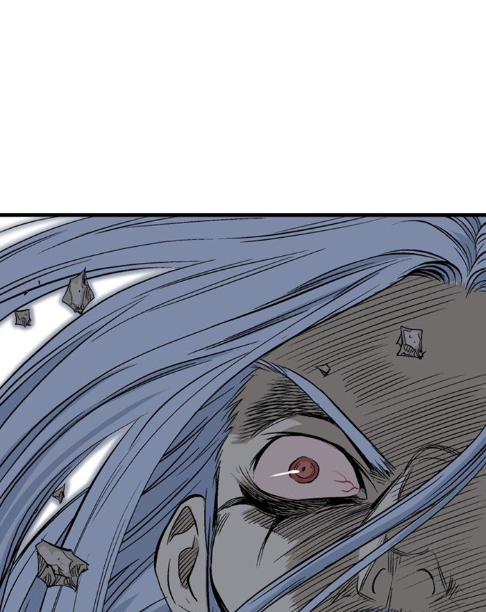 Read Gosu (en) Manga Online