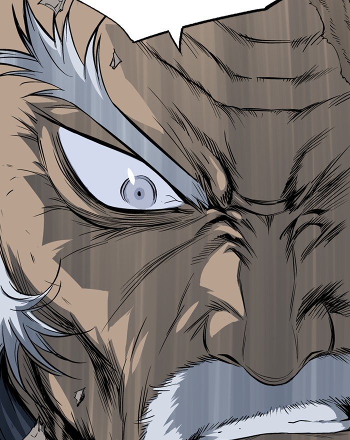 Read Gosu (en) Manga Online