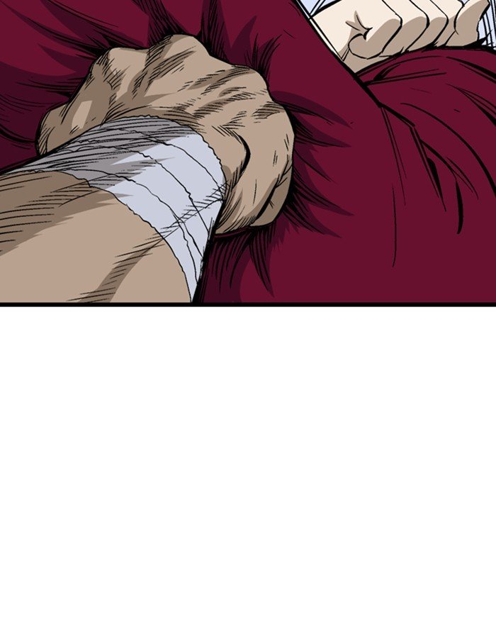 Read Gosu (en) Manga Online