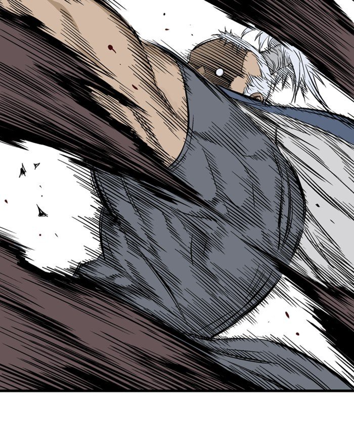 Read Gosu (en) Manga Online