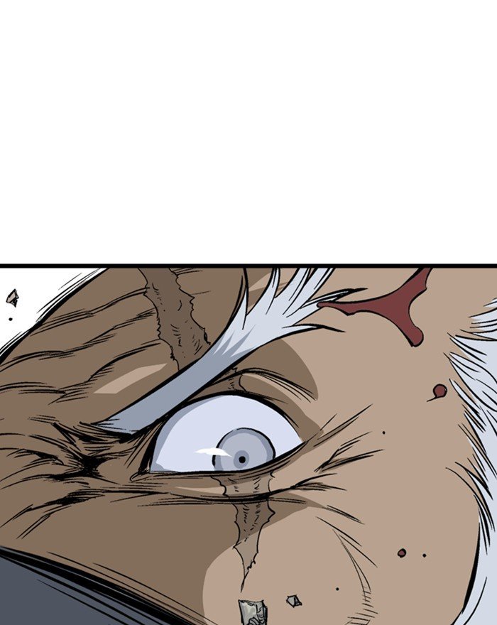 Read Gosu (en) Manga Online