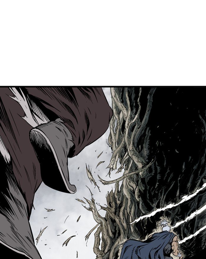 Read Gosu (en) Manga Online