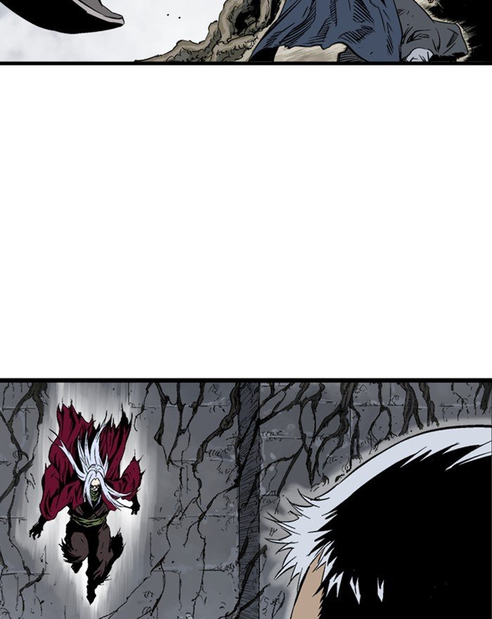 Read Gosu (en) Manga Online