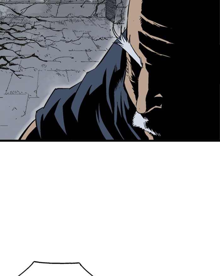 Read Gosu (en) Manga Online