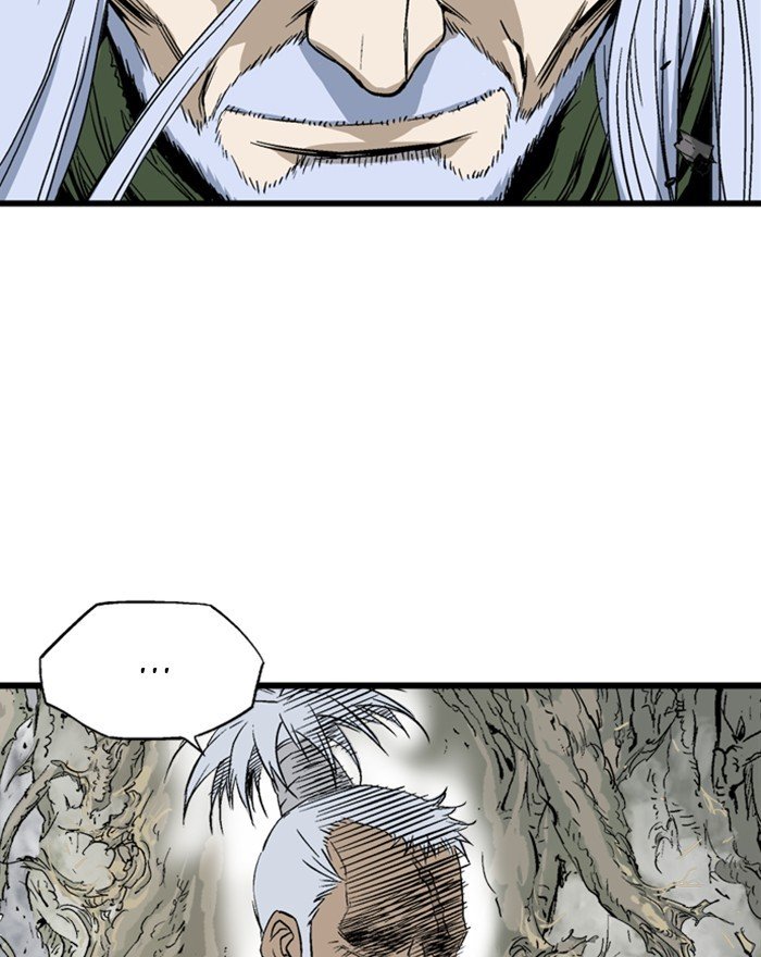 Read Gosu (en) Manga Online