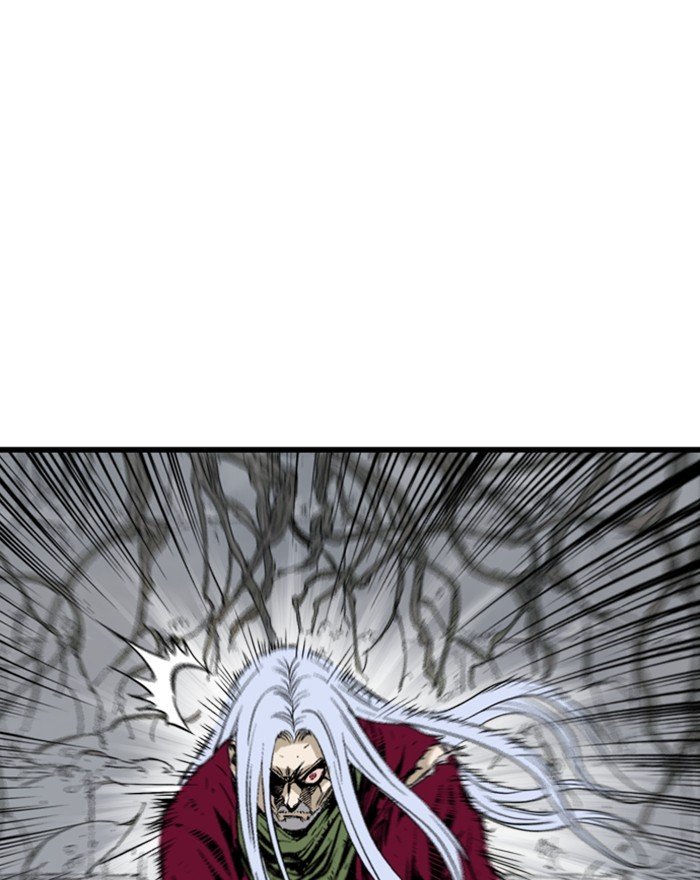 Read Gosu (en) Manga Online