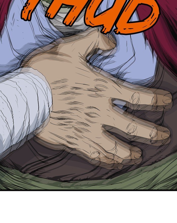 Read Gosu (en) Manga Online