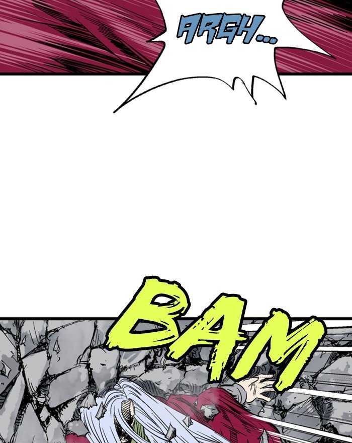 Read Gosu (en) Manga Online