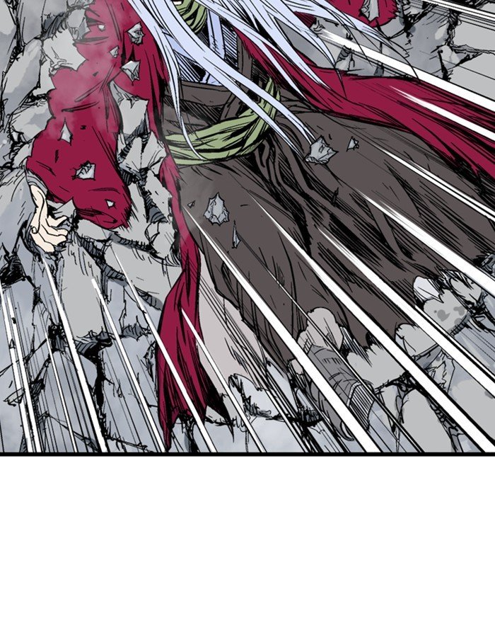 Read Gosu (en) Manga Online