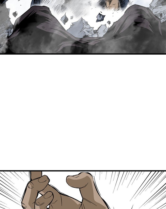 Read Gosu (en) Manga Online