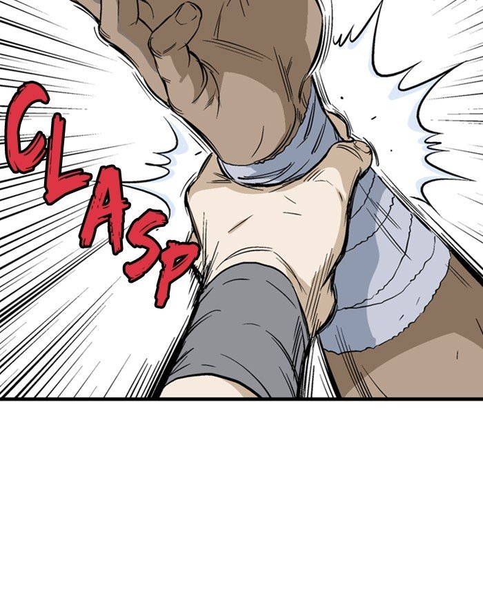 Read Gosu (en) Manga Online