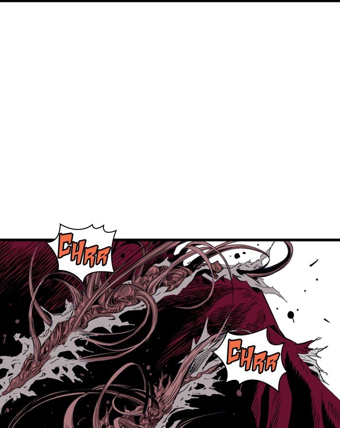 Read Gosu (en) Manga Online