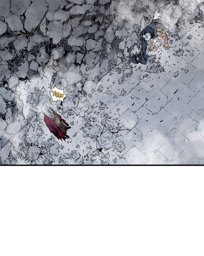 Read Gosu (en) Manga Online