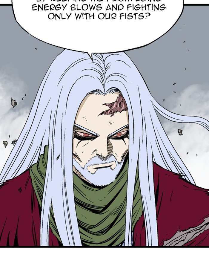 Read Gosu (en) Manga Online