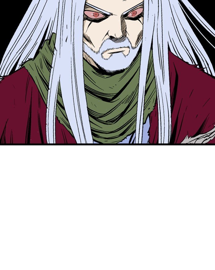 Read Gosu (en) Manga Online