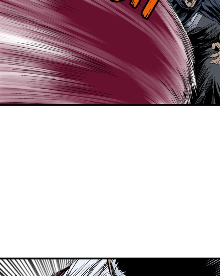 Read Gosu (en) Manga Online