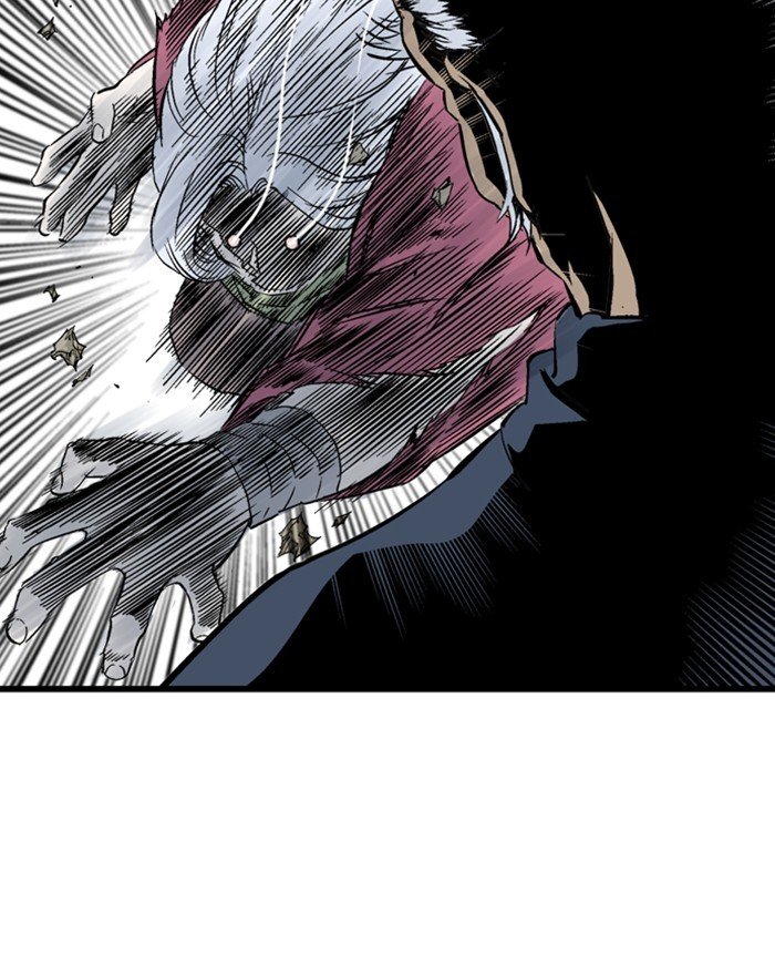 Read Gosu (en) Manga Online