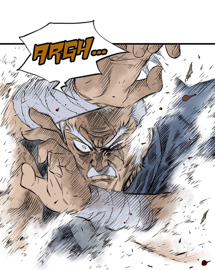 Read Gosu (en) Manga Online