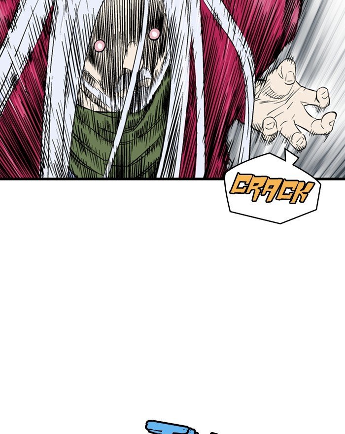 Read Gosu (en) Manga Online