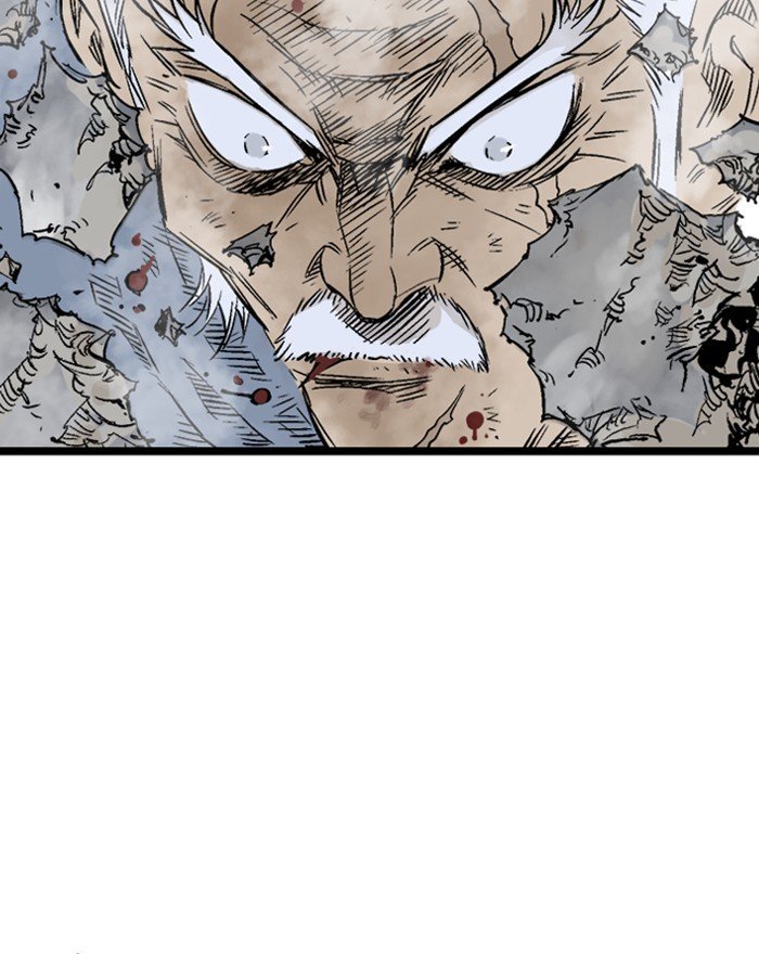 Read Gosu (en) Manga Online